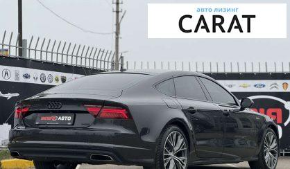 Audi A7 2015