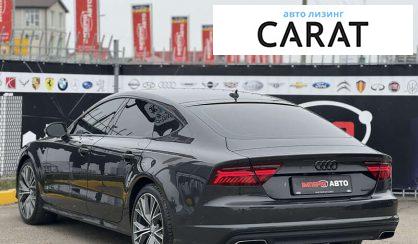 Audi A7 2015