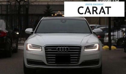 Audi A8 2015