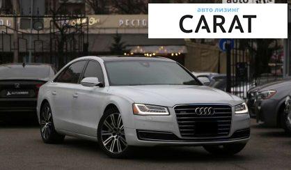 Audi A8 2015