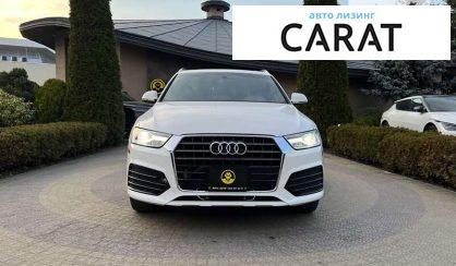 Audi Q3 2018