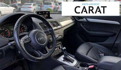 Audi Q3 2018