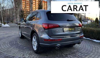 Audi Q5 2014