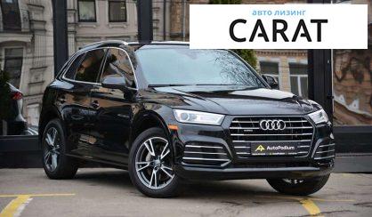Audi Q5 2019 Audi Q5 2019