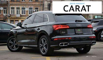 Audi Q5 2019 Audi Q5 2019