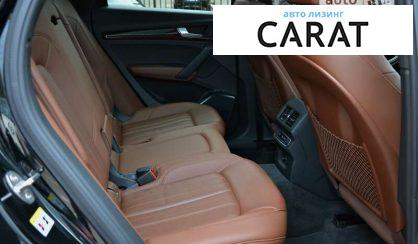 Audi Q5 2019 Audi Q5 2019