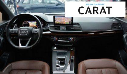 Audi Q5 2019 Audi Q5 2019