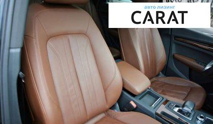 Audi Q5 2019 Audi Q5 2019