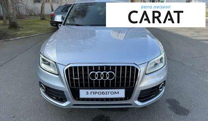 Audi Q5 2016