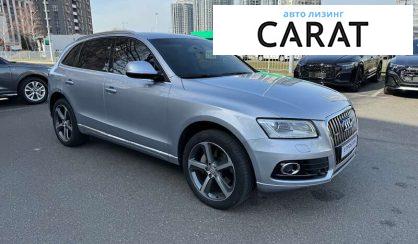 Audi Q5 2016