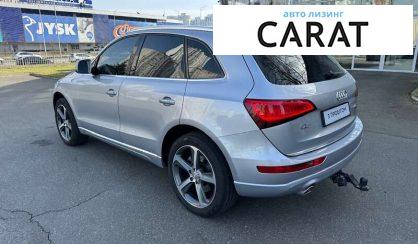 Audi Q5 2016