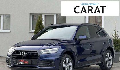 Audi Q5 2018