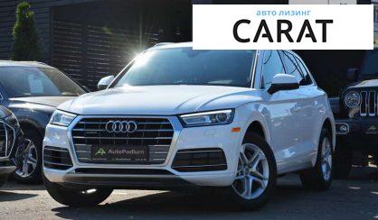 Audi Q5 2019 Audi Q5 2019