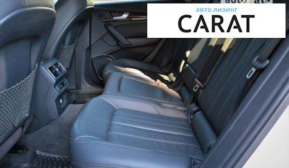 Audi Q5 2019 Audi Q5 2019