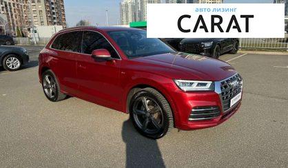 Audi Q5 2019