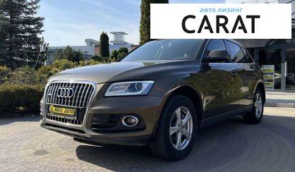 Audi Q5 2014