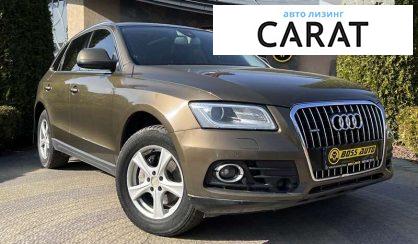 Audi Q5 2014