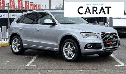 Audi Q5 2016