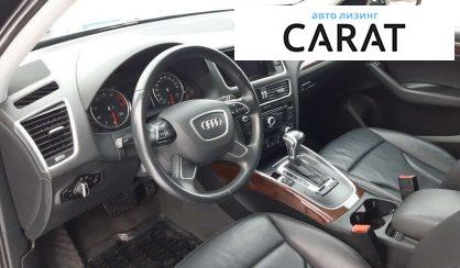 Audi Q5 2015