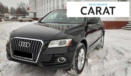 Audi Q5 2015