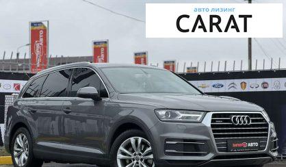 Audi Q7 2015