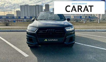 Audi Q7 2016