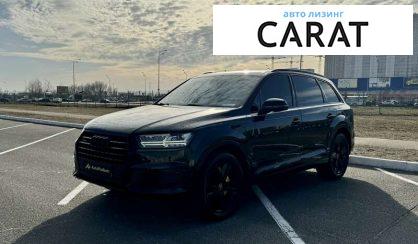 Audi Q7 2016