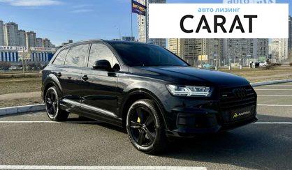 Audi Q7 2016