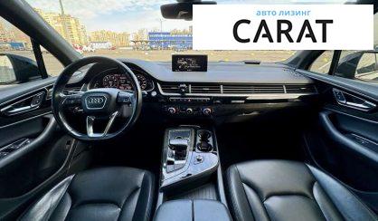 Audi Q7 2016