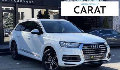 Audi Q7 2016