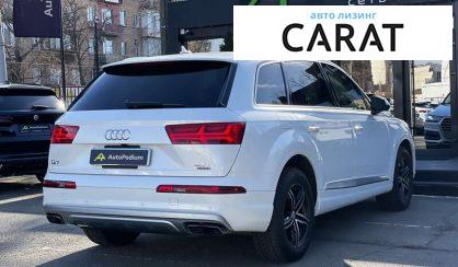 Audi Q7 2016