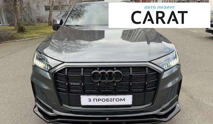 Audi Q7 2020 Audi Q7 2020