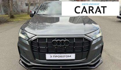 Audi Q7 2020