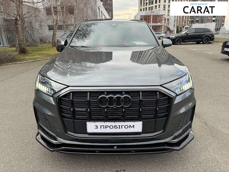 Audi Q7 2020 Audi Q7 2020