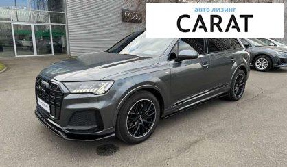 Audi Q7 2020 Audi Q7 2020