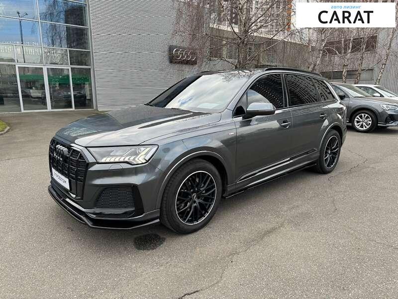 Audi Q7 2020 Audi Q7 2020