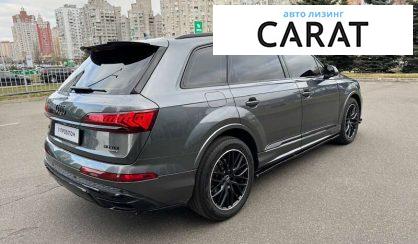 Audi Q7 2020 Audi Q7 2020