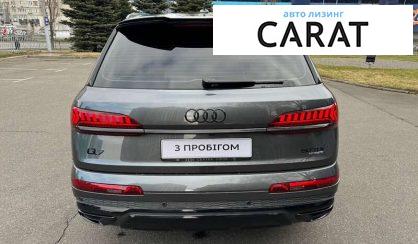 Audi Q7 2020 Audi Q7 2020