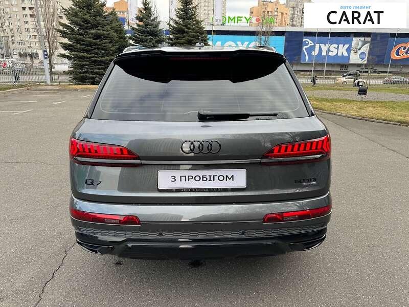 Audi Q7 2020 Audi Q7 2020