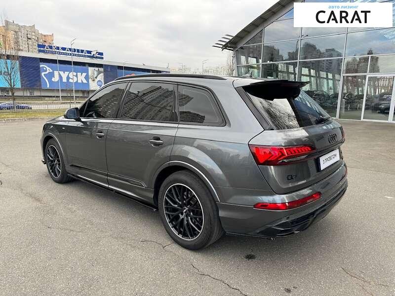 Audi Q7 2020 Audi Q7 2020
