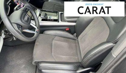Audi Q7 2020 Audi Q7 2020