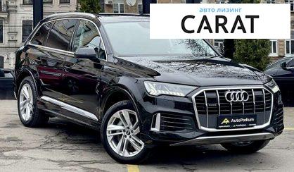 Audi Q7 2021