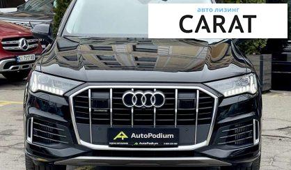 Audi Q7 2021 Audi Q7 2021