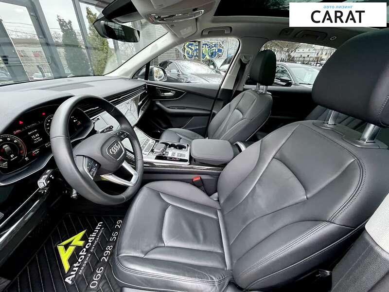 Audi Q7 2021 Audi Q7 2021