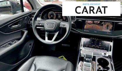 Audi Q7 2021 Audi Q7 2021