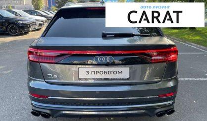 Audi Q8 2019