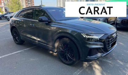 Audi Q8 2019