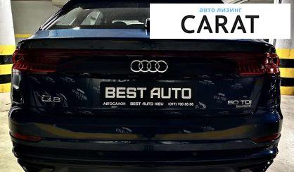 Audi Q8 2018 Audi Q8 2018