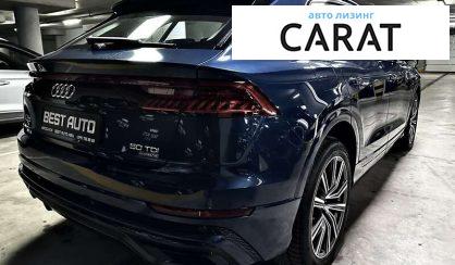 Audi Q8 2018 Audi Q8 2018