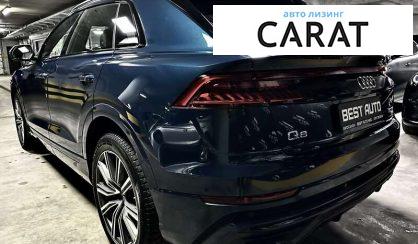 Audi Q8 2018 Audi Q8 2018
